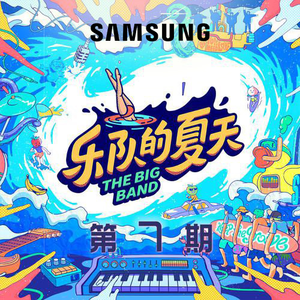 国产成人永久在线播放
