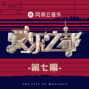 国产成人永久在线播放
