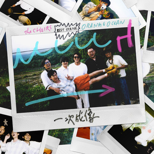 国产成人永久在线播放
