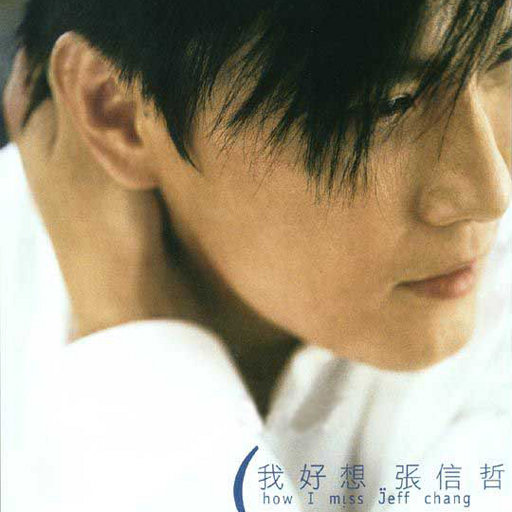 国产成人永久在线播放
