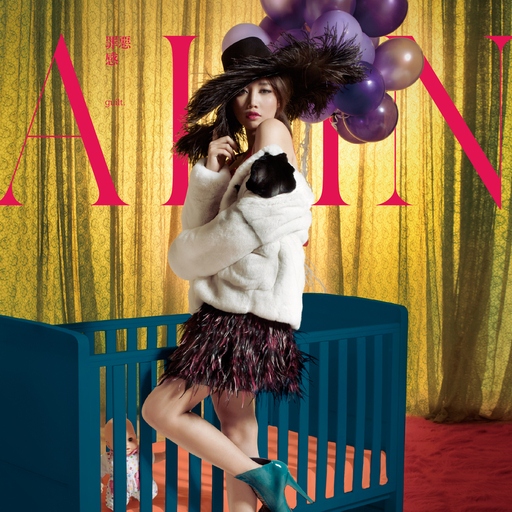 国产成人永久在线播放
